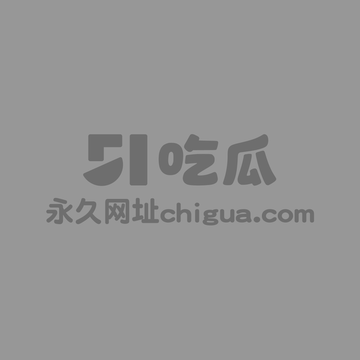 湖北科技大学大二校花私密视频01 湖北科技大学大二校花私密视频01